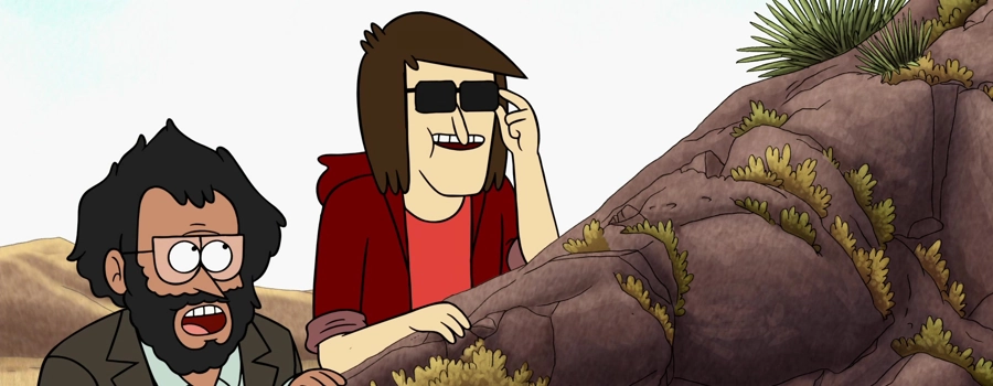 Достаточно близко (Ближе некуда)